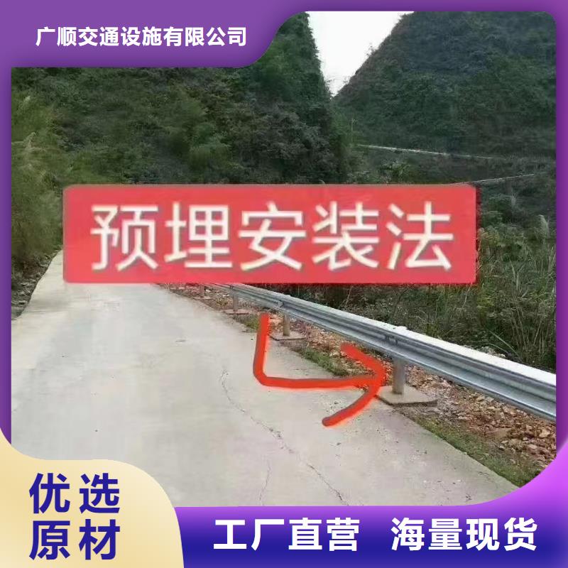 护栏-【生命安全防护栏厂家】大量现货供应