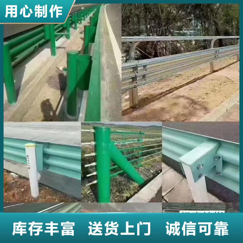 波形护栏
标志牌标志杆
乡村安保防护栏
生命安全防护栏
高速公路护栏
波形护栏板
波形护栏
三波波形护栏
波形护栏安装
波形护栏立柱
波形梁防撞护栏
波形公路护栏
高速护栏板距您较近