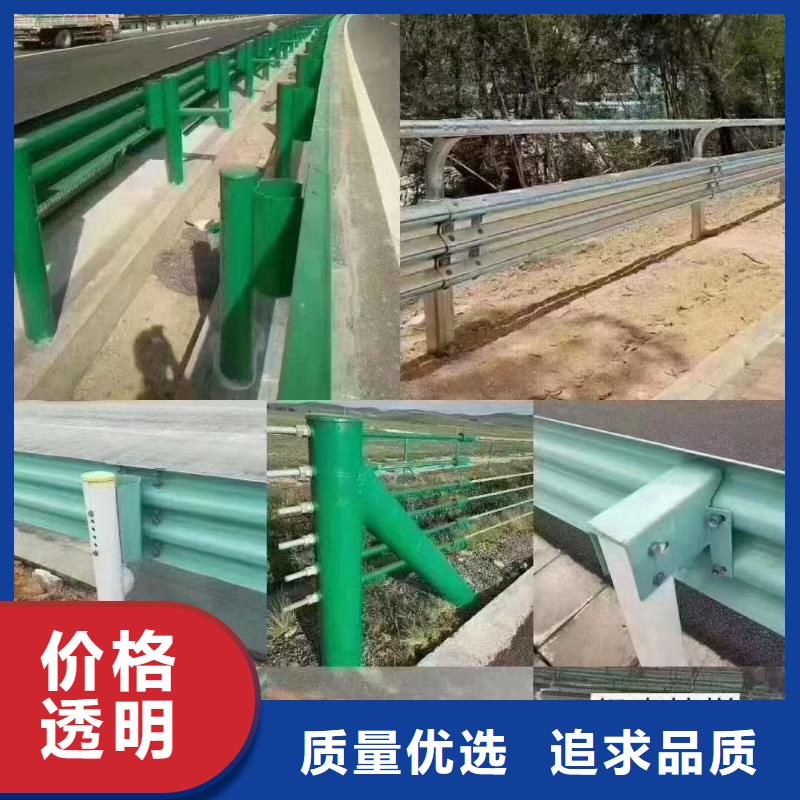 波形护栏
标志牌标志杆
乡村安保防护栏
生命安全防护栏
高速公路护栏
波形护栏板
波形护栏
三波波形护栏
波形护栏安装
波形护栏立柱
波形梁防撞护栏
波形公路护栏
高速护栏板加工