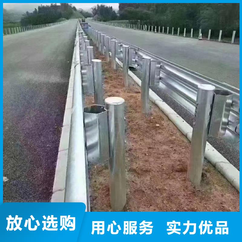 【护栏】-高速公路护栏供您所需