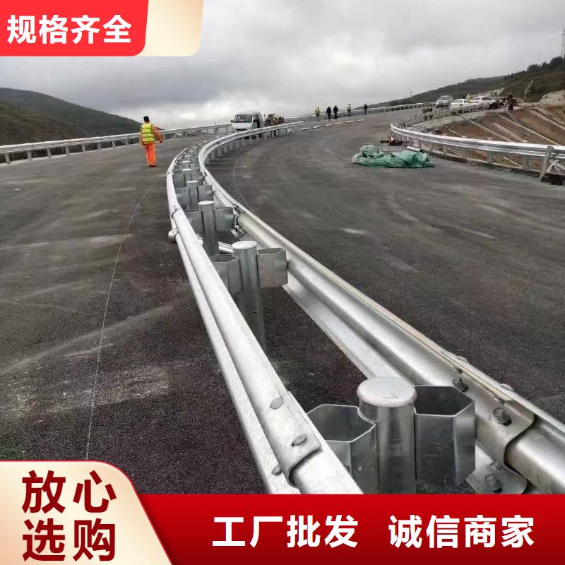 波形护栏
标志牌标志杆
乡村安保防护栏
生命安全防护栏
高速公路护栏
波形护栏板
波形护栏
三波波形护栏
波形护栏安装
波形护栏立柱
波形梁防撞护栏
波形公路护栏
高速护栏板可零售