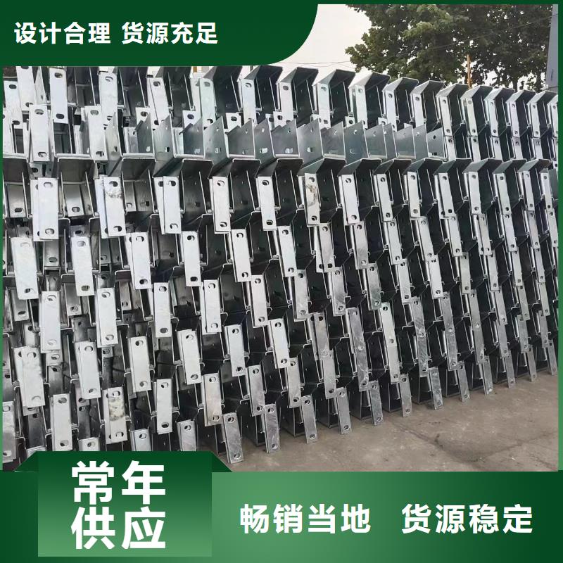 《泾县》销售生命安全防护栏欢迎下单