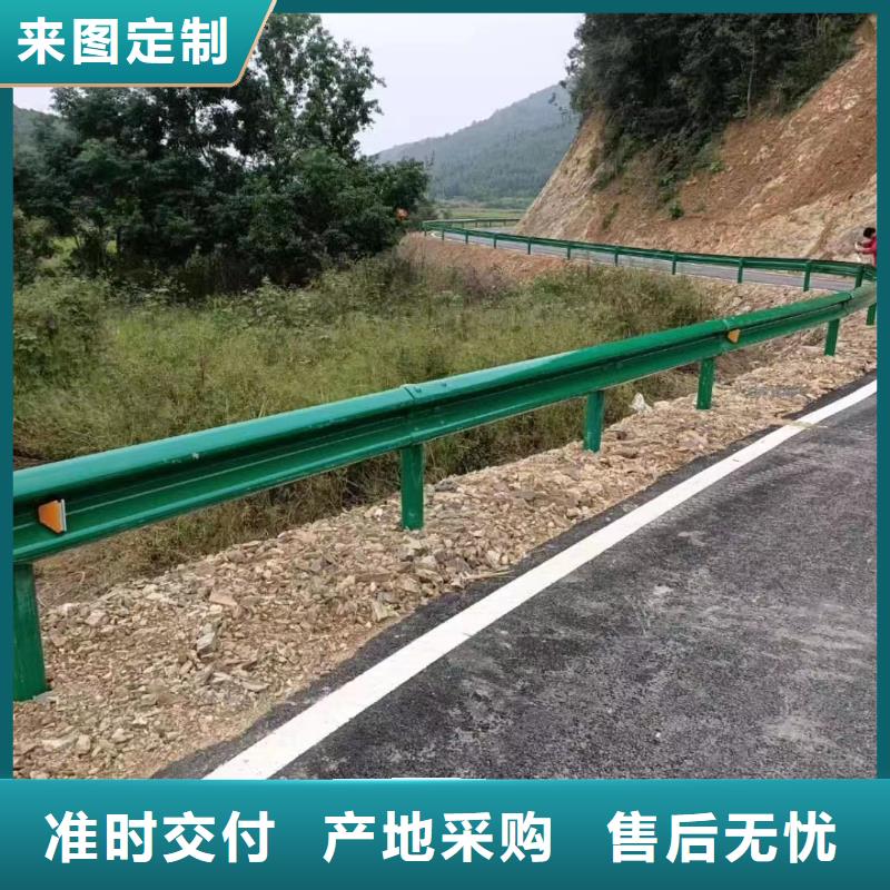 护栏-高速公路护栏厂家有口皆碑