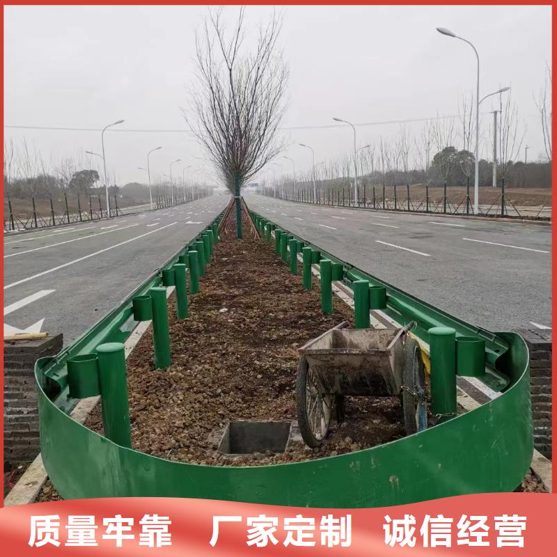 护栏,波形公路护栏优选厂家