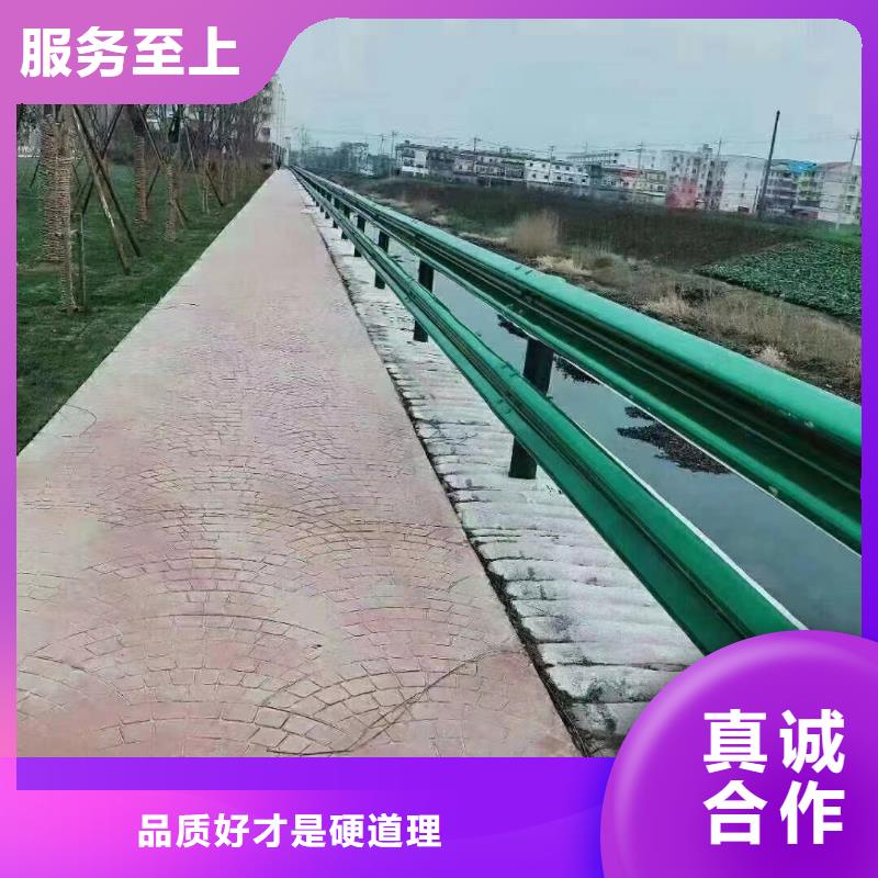 护栏-高速公路护栏厂家有口皆碑