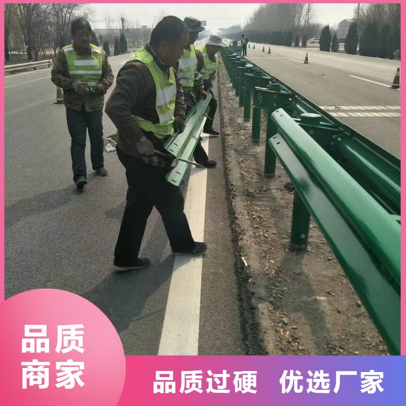 昌邑询价波形公路护栏-波形公路护栏批发