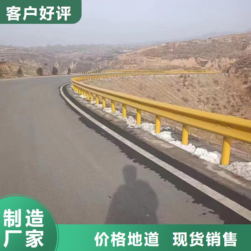 优质的高速公路护栏厂家