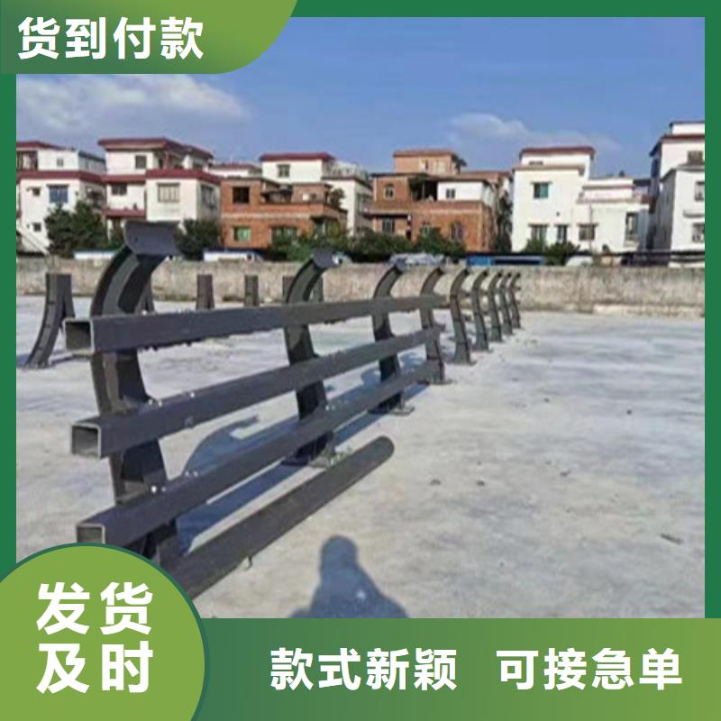 (聊城市东昌府区) 本地 <广顺>波形梁防撞护栏-厂家为您在线服务_供应中心