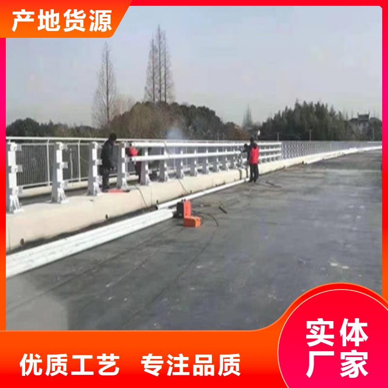 供应三波波形护栏认准广顺交通设施有限公司
