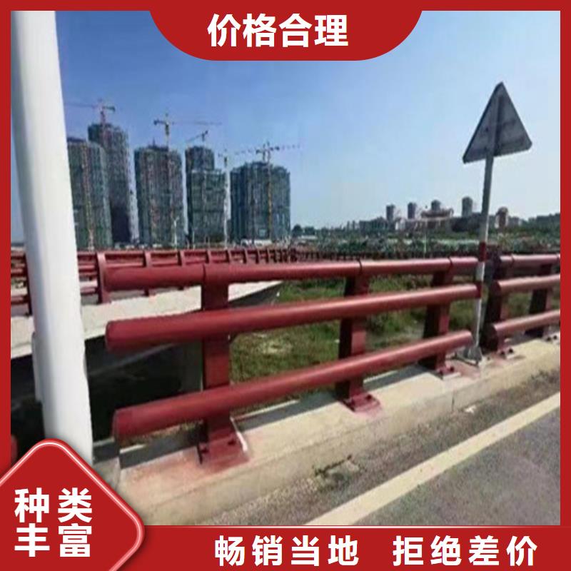 (聊城市东昌府区) 本地 <广顺>波形梁防撞护栏-厂家为您在线服务_供应中心