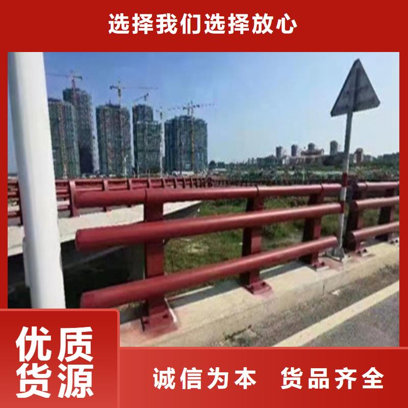 品类齐全《广顺》高速公路护栏厂家直发-价格透明