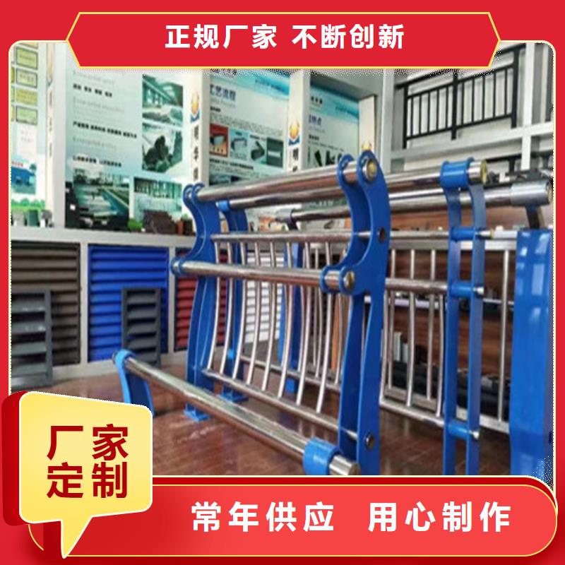 波形公路护栏、波形公路护栏生产厂家-找广顺交通设施有限公司