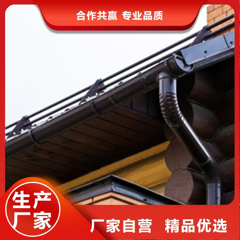 檐沟【方形雨水管】好品质经得住考验