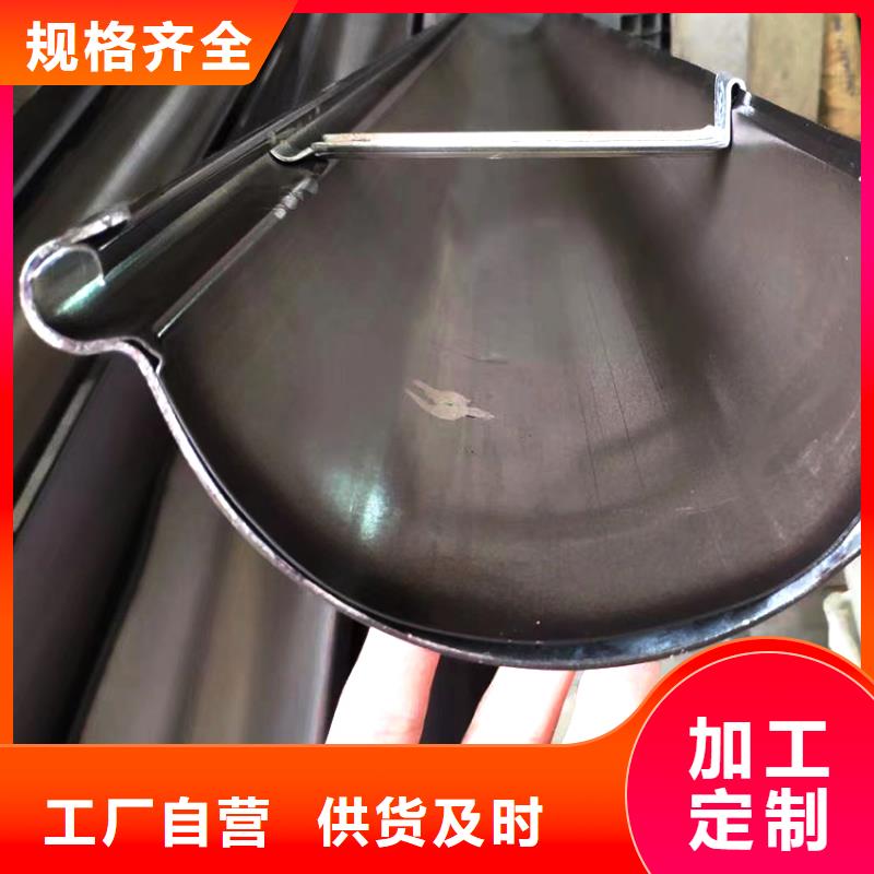 檐槽方形雨水管卓越品质正品保障