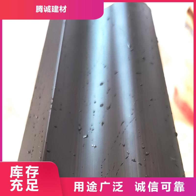 檐槽铝合金雨水槽真正让利给买家