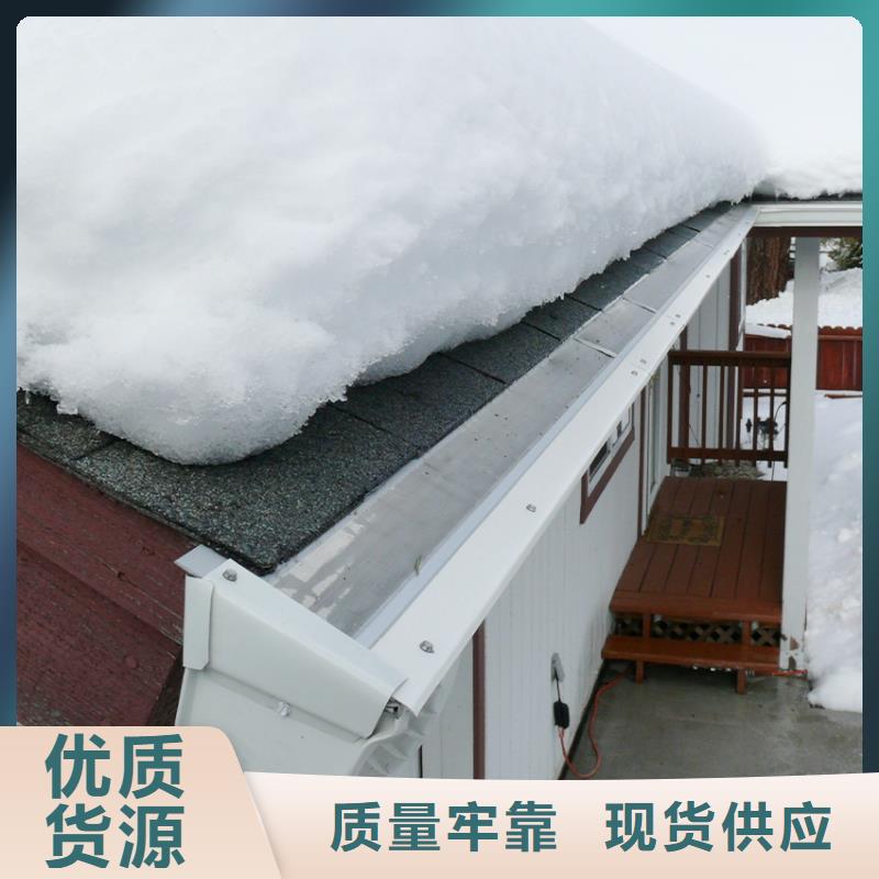 檐槽_雨水管工厂直营