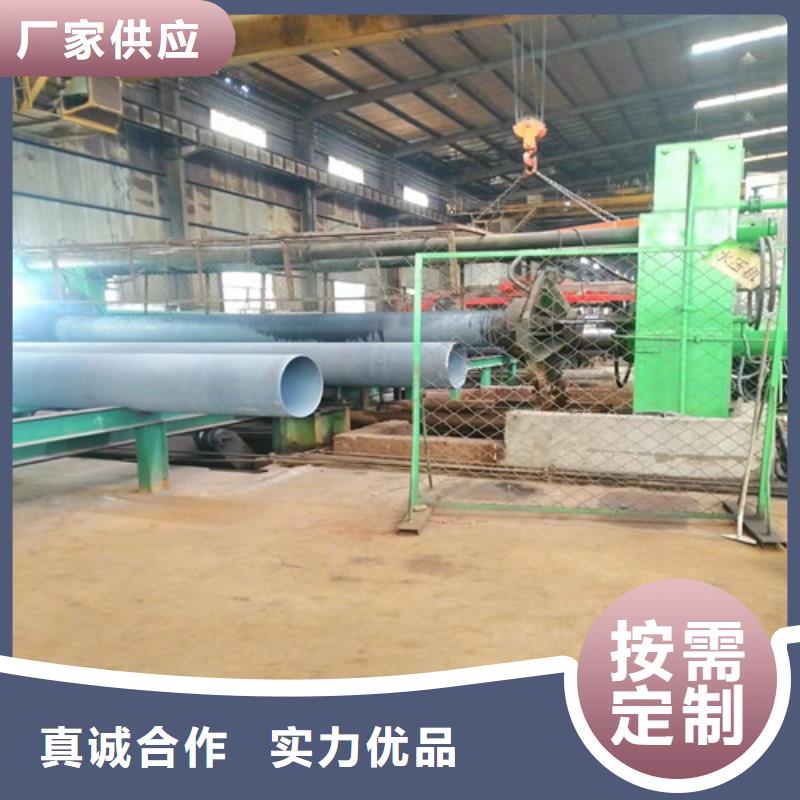 专注生产制造多年(民兴)DN1400球墨铸铁管厂家供应