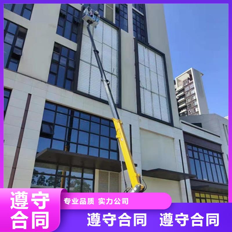 珠海市白藤街道云梯车出租十年经验