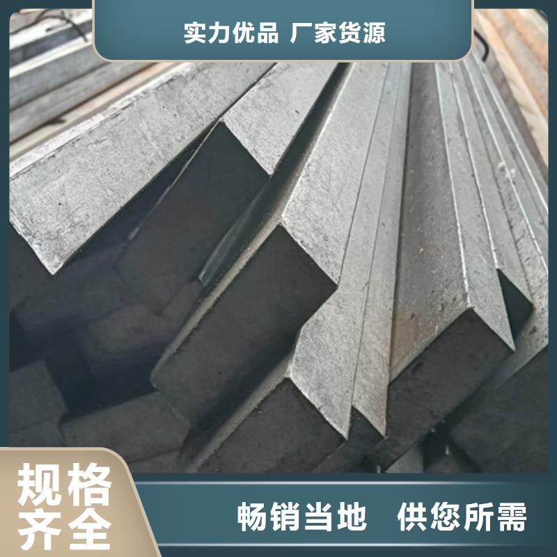 冷拔方钢【热轧扁钢】量大从优