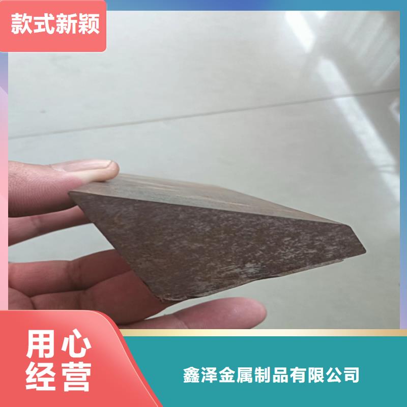 异型钢45号方钢库存量大