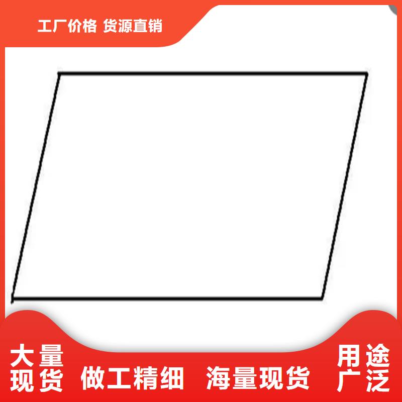 异型钢-16Mn方钢工程施工案例