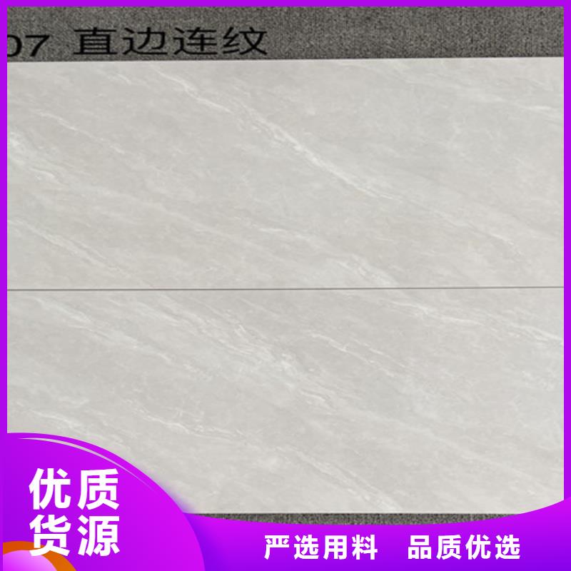 【内墙砖仿古砖现货充足】