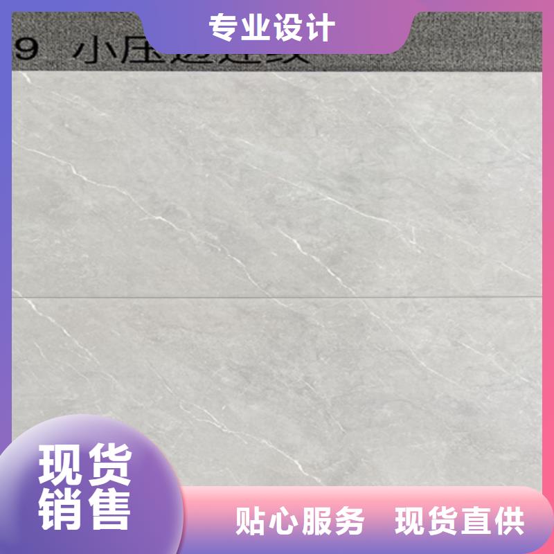 内墙砖-仿古砖源厂供货
