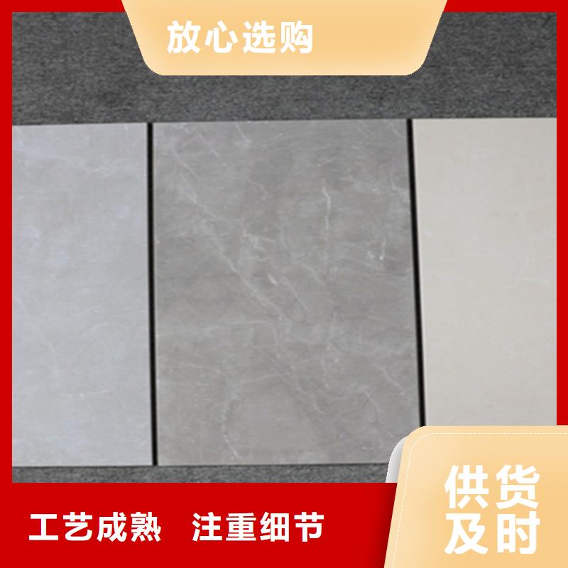 内墙砖地铺用品质说话