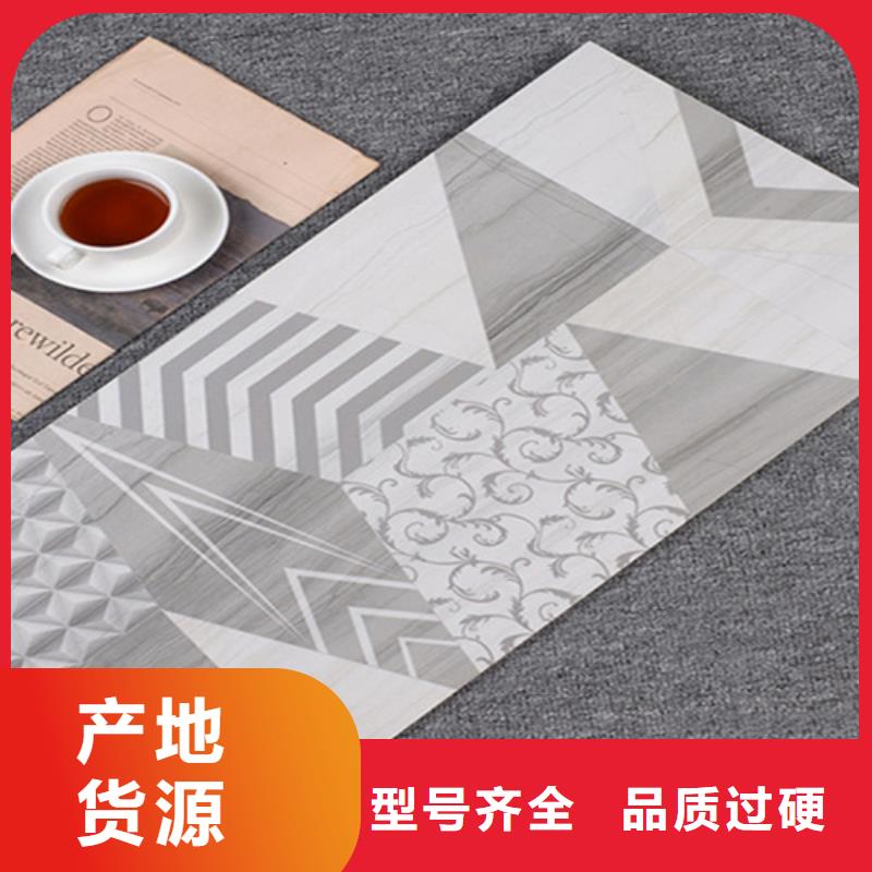 内墙砖-仿古砖经久耐用