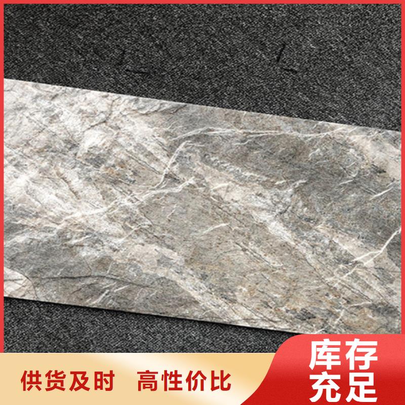 外墙砖,【地板砖】一站式服务