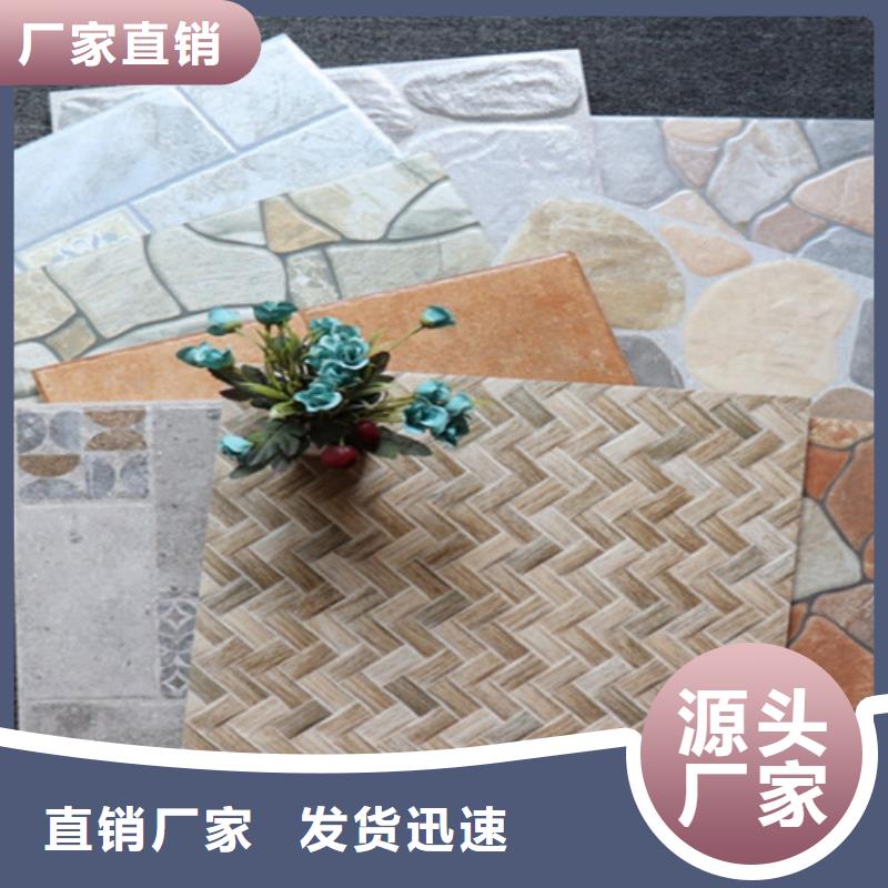 小地砖,【地板砖】主推产品