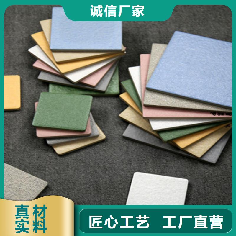 【广场砖楼顶砖地铺用心做产品】