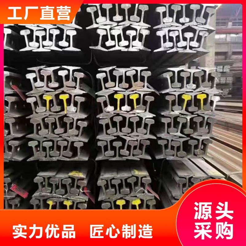 钢材角钢欢迎新老客户垂询