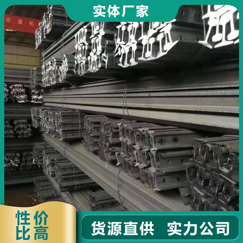【钢材】工字型钢供货及时