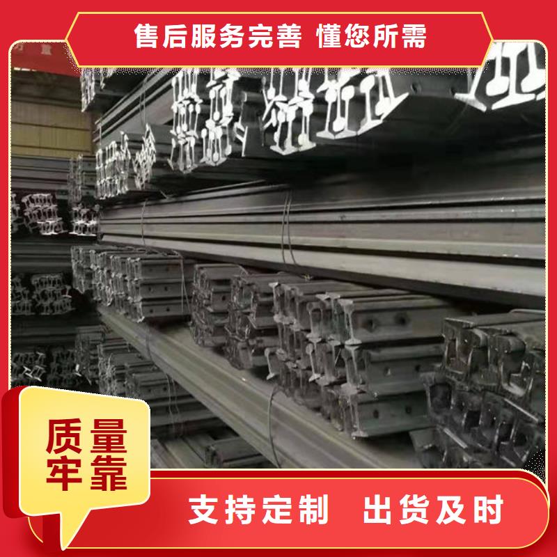 钢材-角钢高品质诚信厂家