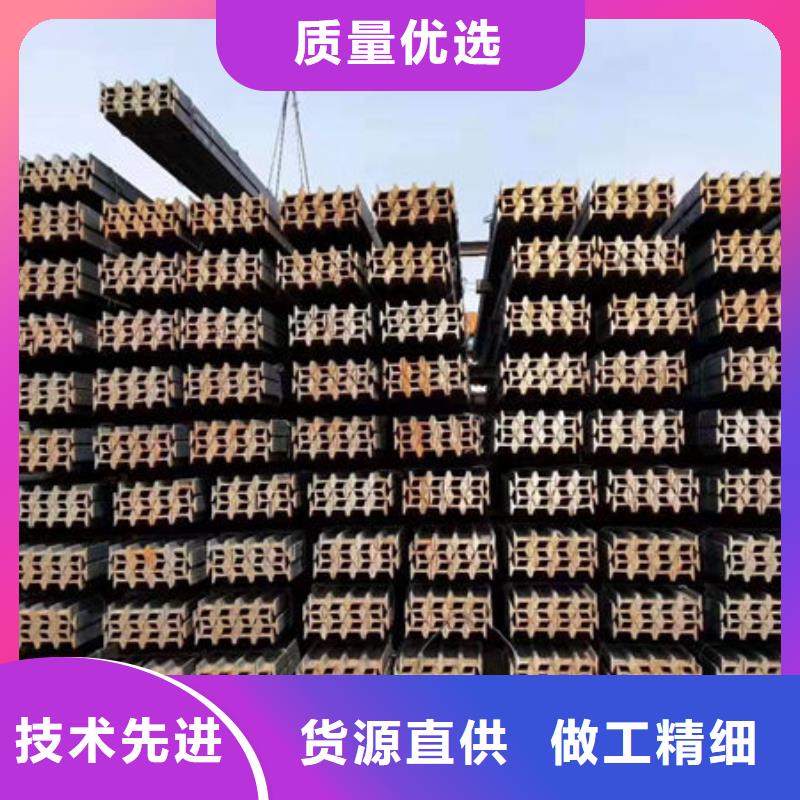 【钢材工字型钢厂家】