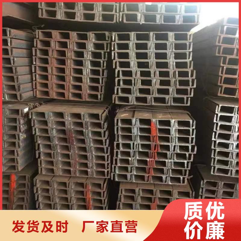 钢材,【H型钢】真材实料诚信经营