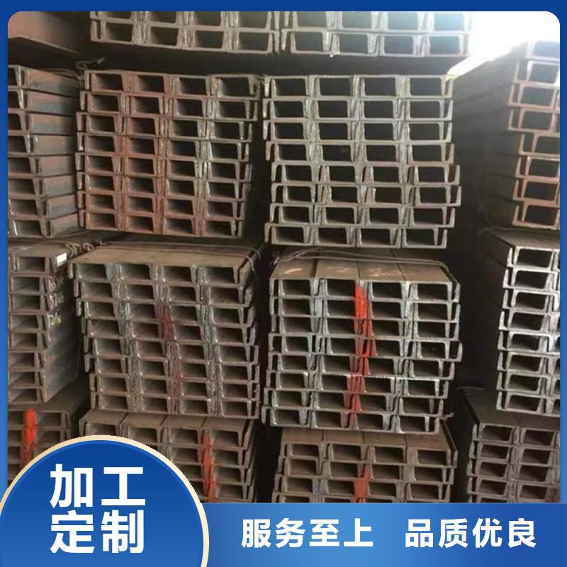 钢材_角钢货源充足