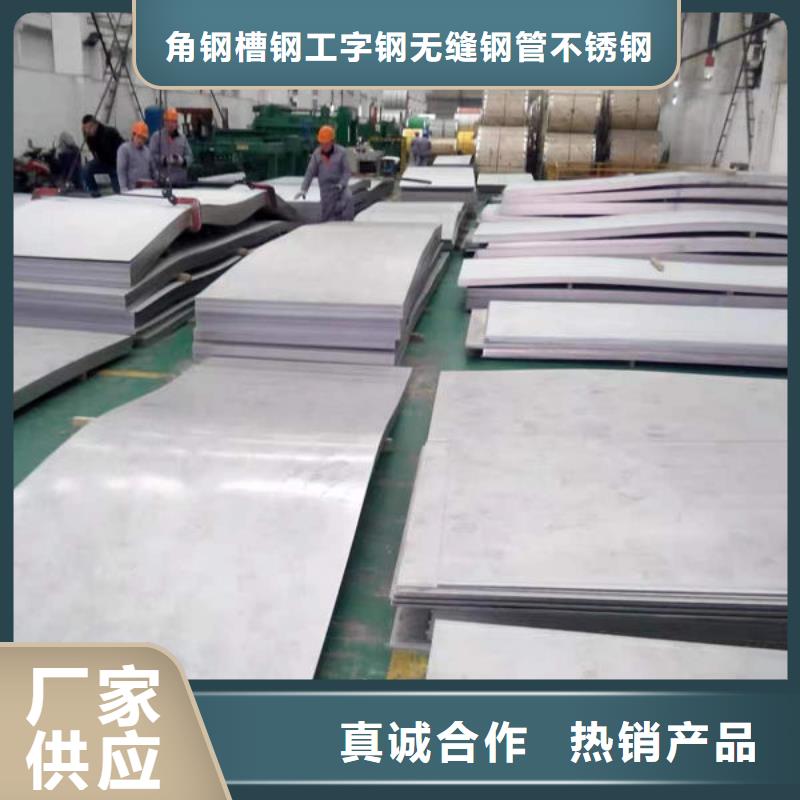 钢材工字钢价格有优势