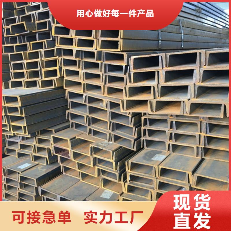 钢材,【H型钢】真材实料诚信经营