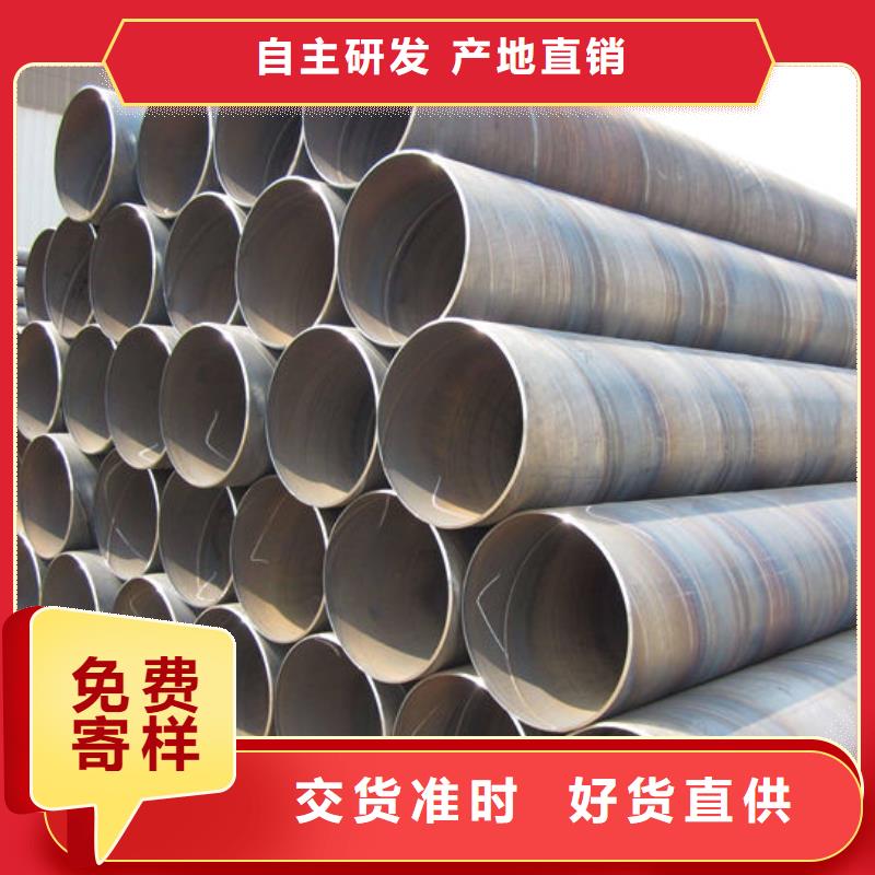 钢材角钢量大更优惠