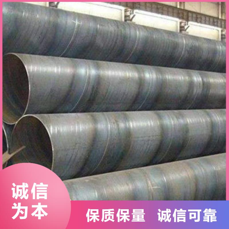钢材角钢量大更优惠