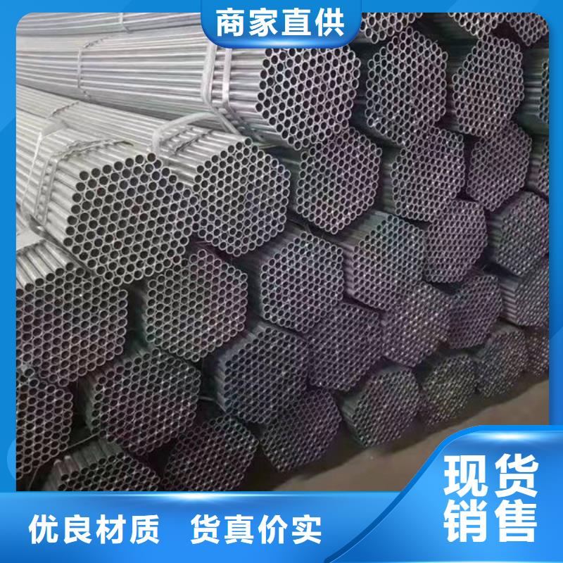 钢材槽钢原厂制造
