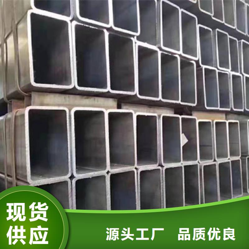 【钢材】 槽钢品牌大厂家