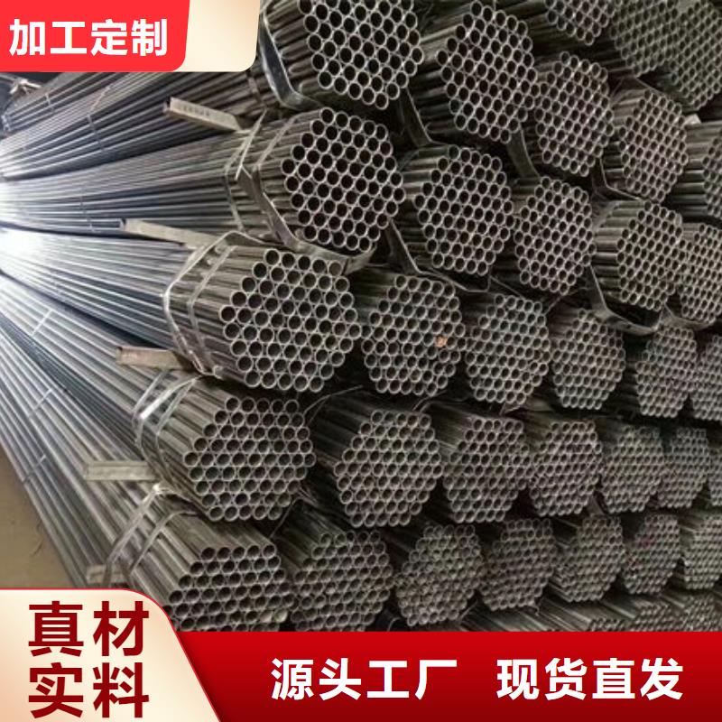钢材槽钢保障
