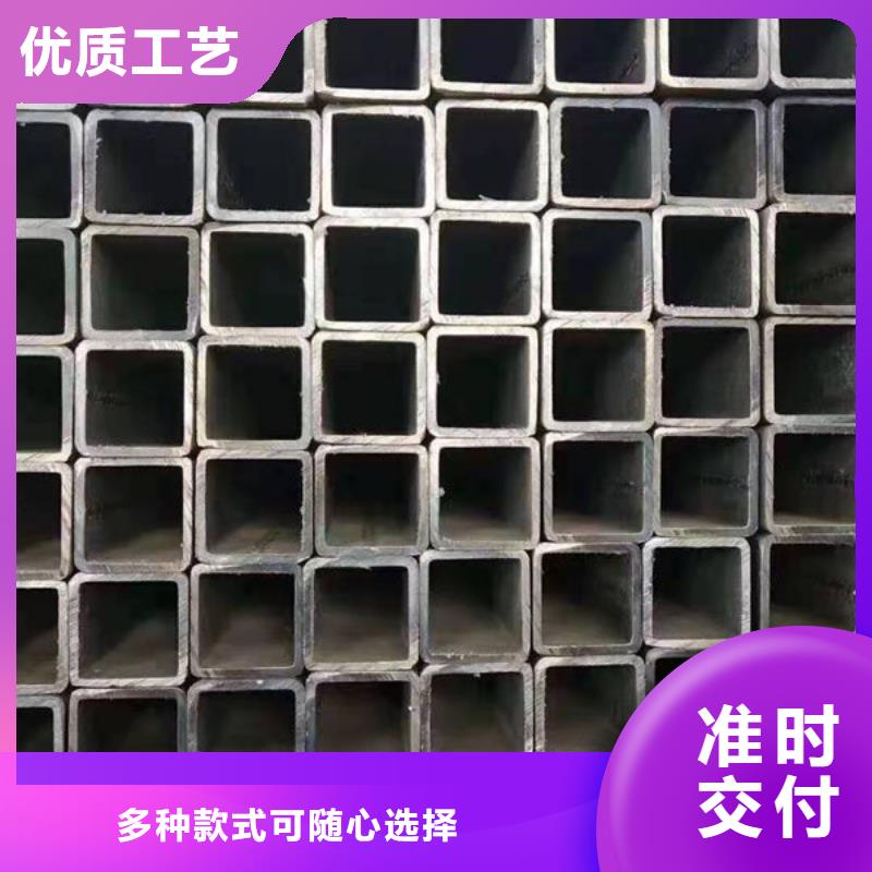 钢材【角钢】诚信经营质量保证