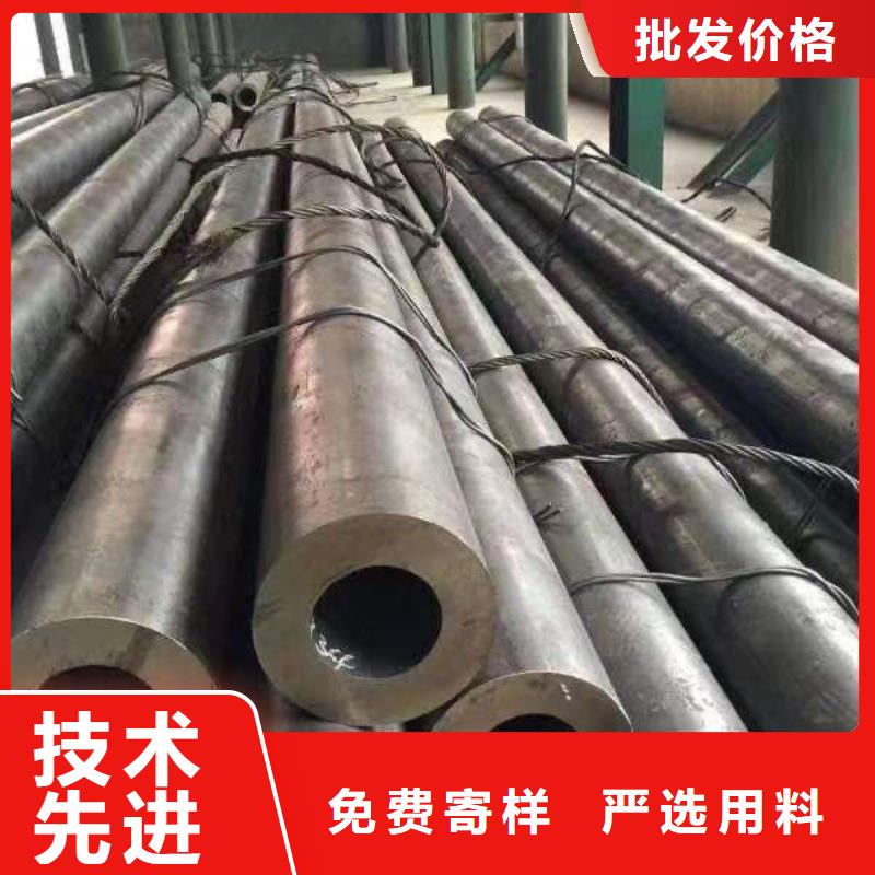 【钢材】工字型钢供货及时