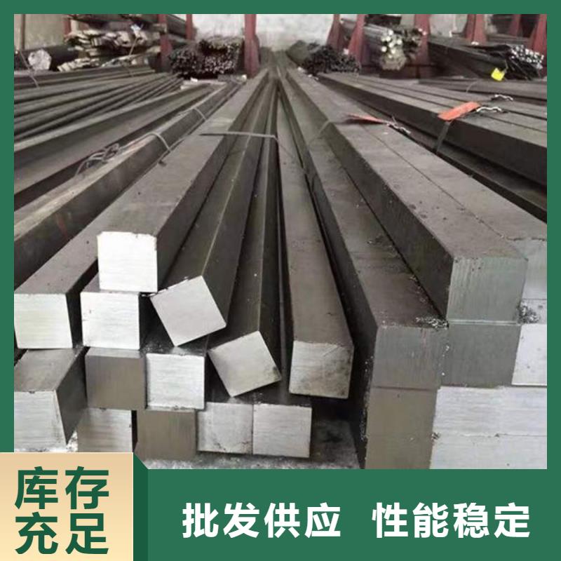 钢材H型钢老品牌厂家