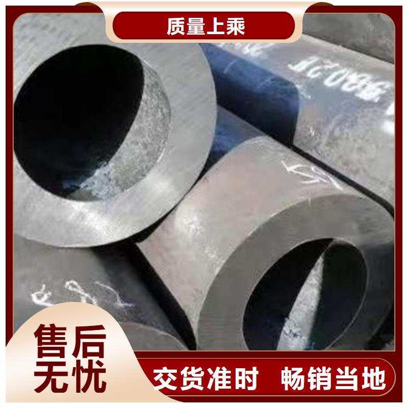 【钢材】工字型钢供货及时