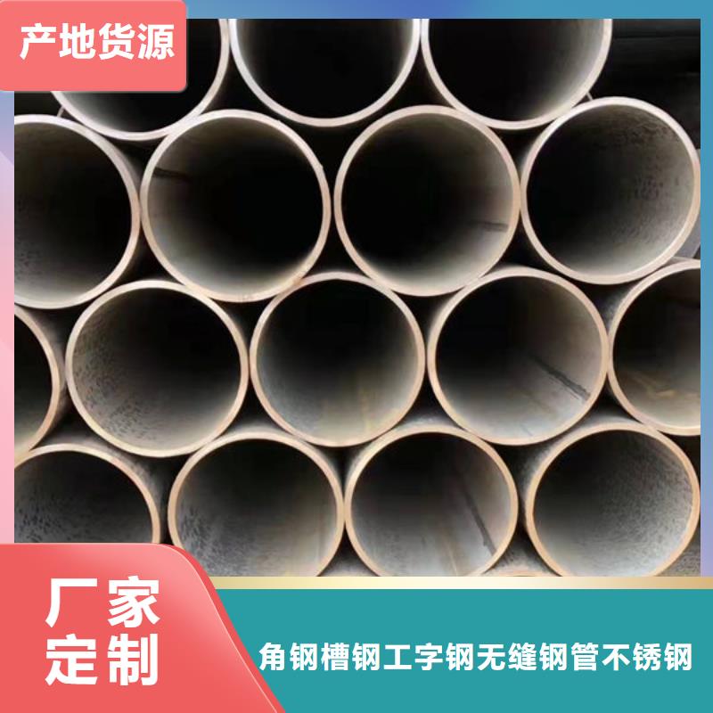 钢材-角钢高品质诚信厂家